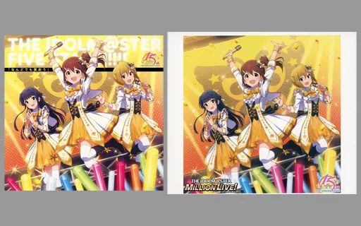 THE IDOLM＠STER FIVE STARS!!!!! / THE IDOLM＠STERシリーズ15周年記念曲-なんどでも笑おう[ミリオンライブ盤](とらのあな特典スリーブ付き)