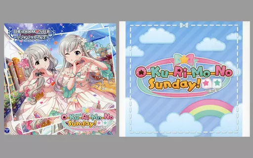 THE IDOLM＠STER CINDERELLA GIRLS STARLIGHT MASTER 39 O-Ku-Ri-Mo-No Sunday![とらのあな特典スリーブ付き]