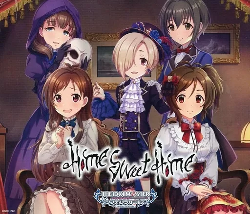 THE IDOLM＠STER CINDERELLA GIRLS STARLIGHT MASTER GOLD RUSH! 11 Home Sweet Home