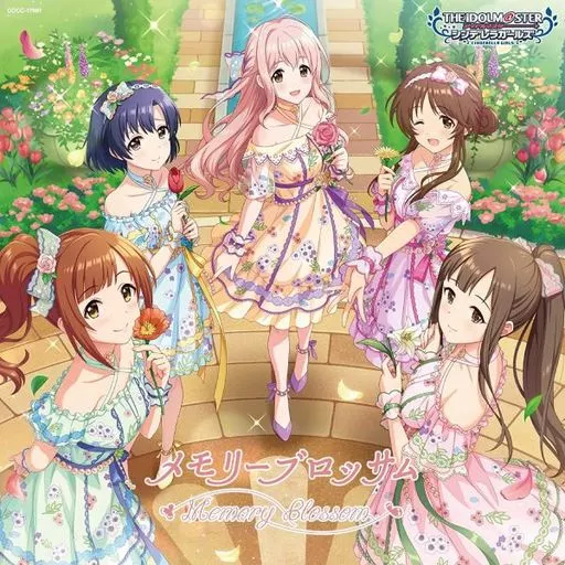 THE IDOLM＠STER CINDERELLA GIRLS STARLIGHT MASTER R/LOCK ON! 11 メモリーブロッサム ～ゲーム「アイドルマスター シンデレラガールズ スターライトステージ」主題歌