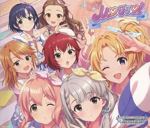 THE IDOLM＠STER CINDERELLA GIRLS STARLIGHT MASTER PLATINUM NUMBER 01 MOTTO![とらのあな特典スリーブ付き]
