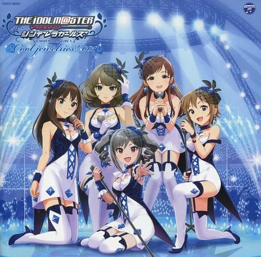 THE IDOLM＠STER CINDERELLA MASTER Cool jewelries! 001