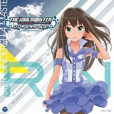 THE IDOLM＠STER CINDERELLA MASTER 001 渋谷凛（箱・ジャケット・ケース不備（大））