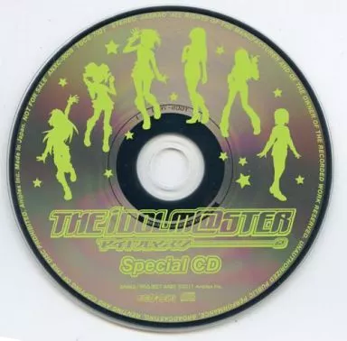 THE IDOLM＠STER Special CD