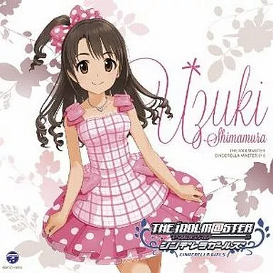 THE IDOLM＠STER CINDERELLA MASTER 010 島村卯月