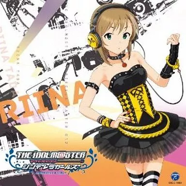 多田李衣菜(CV.青木瑠璃子) / THE IDOLM＠STER CINDERELLA MASTER 012