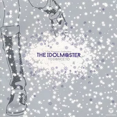 The Remixes Collection THE IDOLM＠STER TO D＠NCE TO