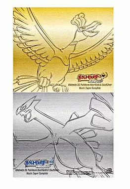 駿河屋 -<中古>ニンテンドーDS ポケモン ハートゴールド＆ソウル