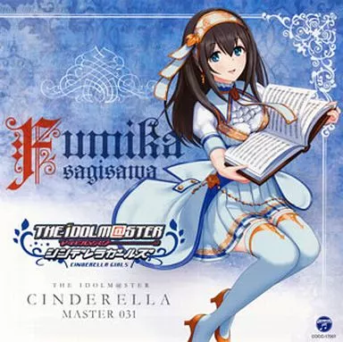THE IDOLM＠STER CINDERELLA MASTER 031 鷺沢文香