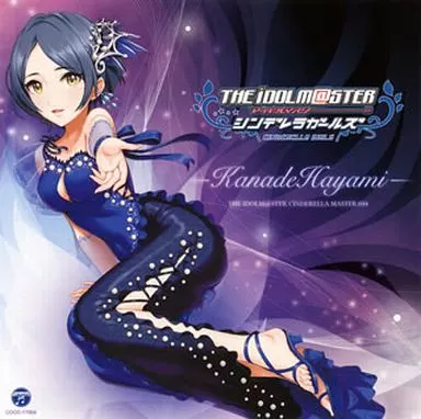 THE IDOLM＠STER CINDERELLA MASTER 034 速水奏