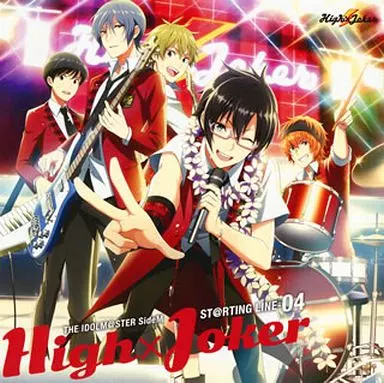 THE IDOLM＠STER SideM ST＠RTING LINE 04 High×Joker