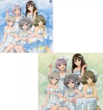 THE IDOLM＠STER CINDERELLA MASTER 輝く世界の魔法(収納ケース付き)