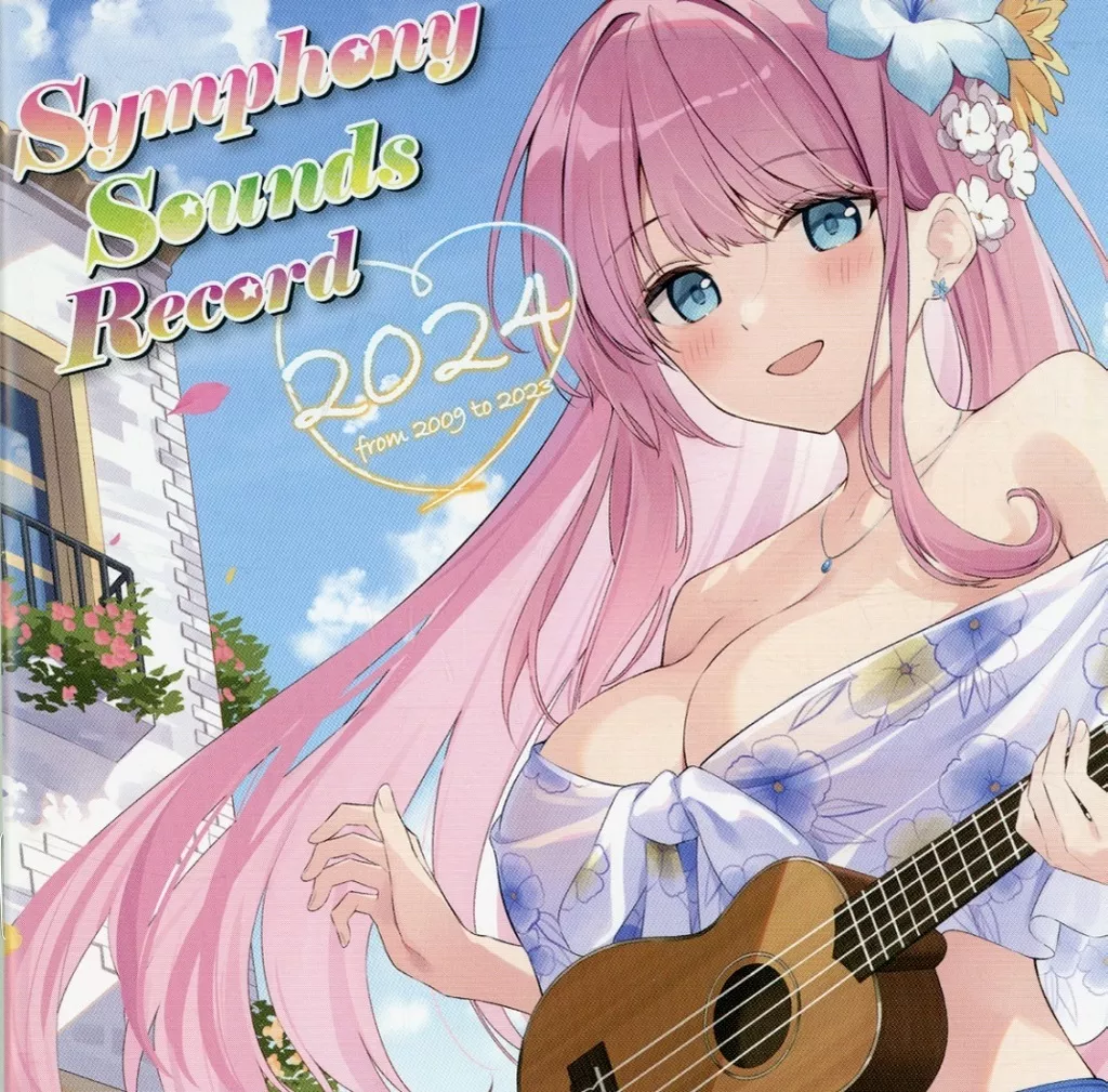 Symphony Sounds Record 2024-from 2009 to 2023-