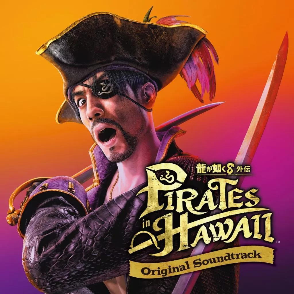 「龍が如く8外伝 Pirates in Hawaii」オリジナル・サウンドトラック(帯付き)