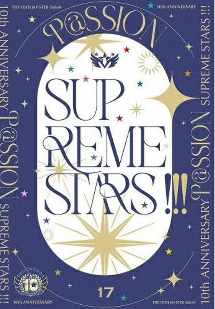「アイドルマスター SideM」 315 ALLSTARS / THE IDOLM＠STER SideM 10th ANNIVERSARY P＠SSION 17 SUPREME STARS !!![初回限定盤]（アクリルスタンド欠品）