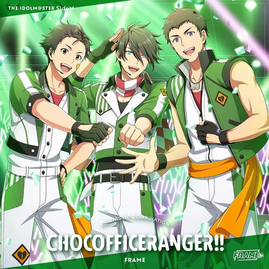 「アイドルマスター sideM」 THE IDOLM＠STER SideM F＠NTASTIC COMBINATION-CHOCOFFICERANGER!!- FRAME