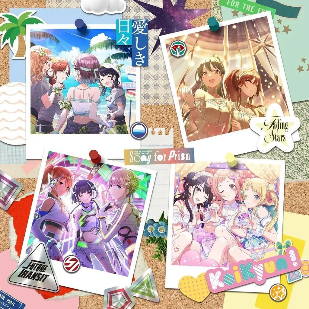 「アイドルマスター シャイニーカラーズ」 THE IDOLM＠STER SHINY COLORS Song for Prism 愛しき日々/Fading Stars/Future Transit/KoiKyun!