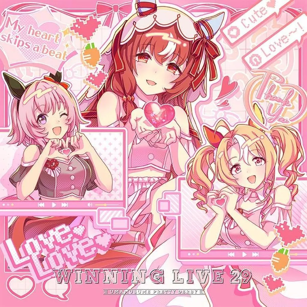 「ウマ娘 プリティーダービー」WINNING LIVE 29