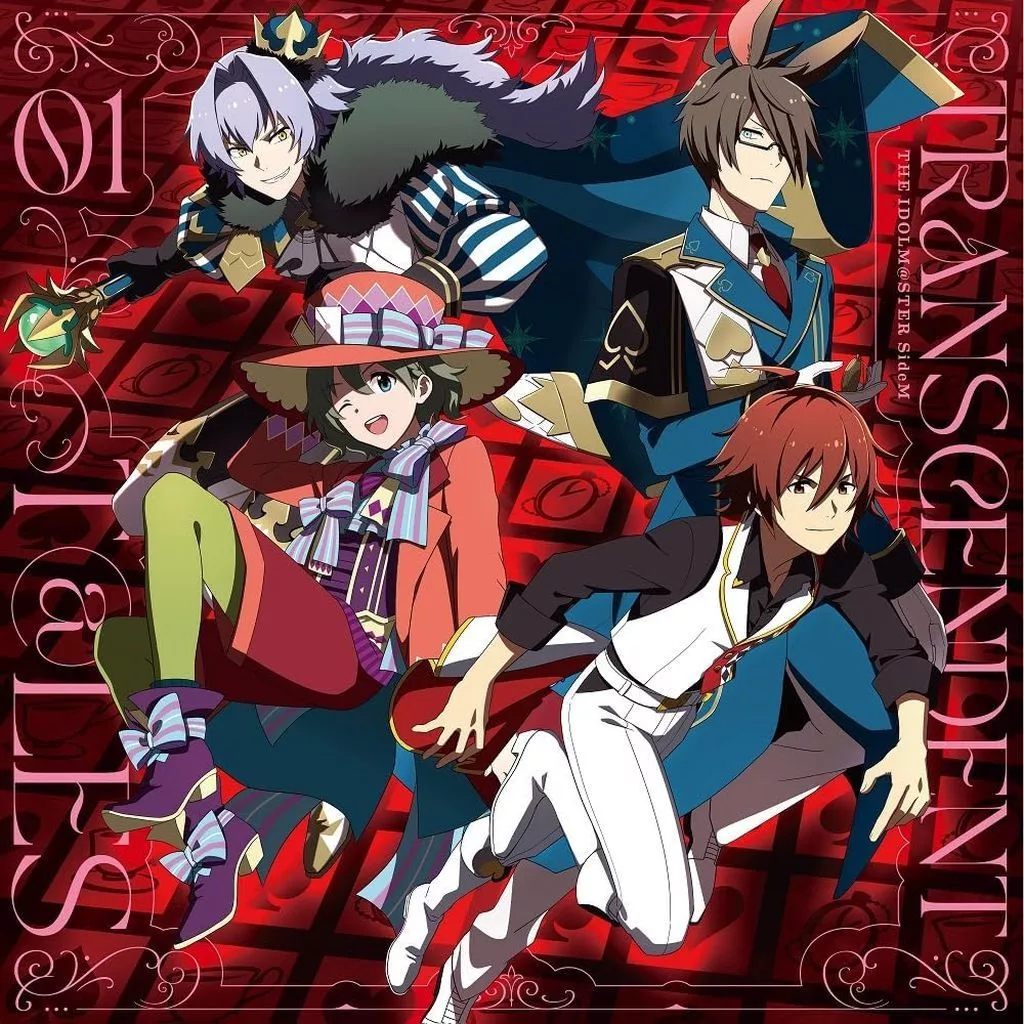 「アイドルマスター sideM」 THE IDOLM＠STER SideM TRANSCENDENT T＠LES 01