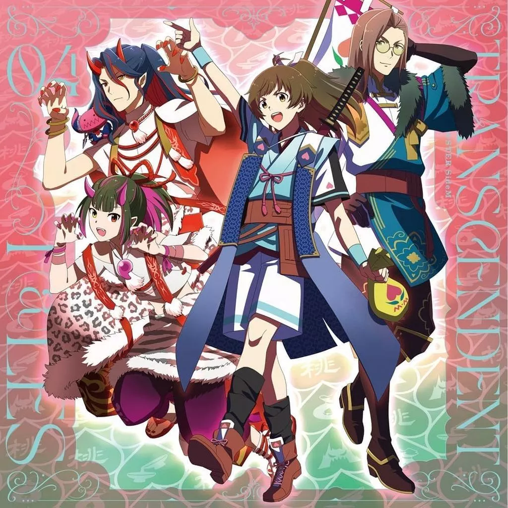 「アイドルマスター sideM」 THE IDOLM＠STER SideM TRANSCENDENT T＠LES 04