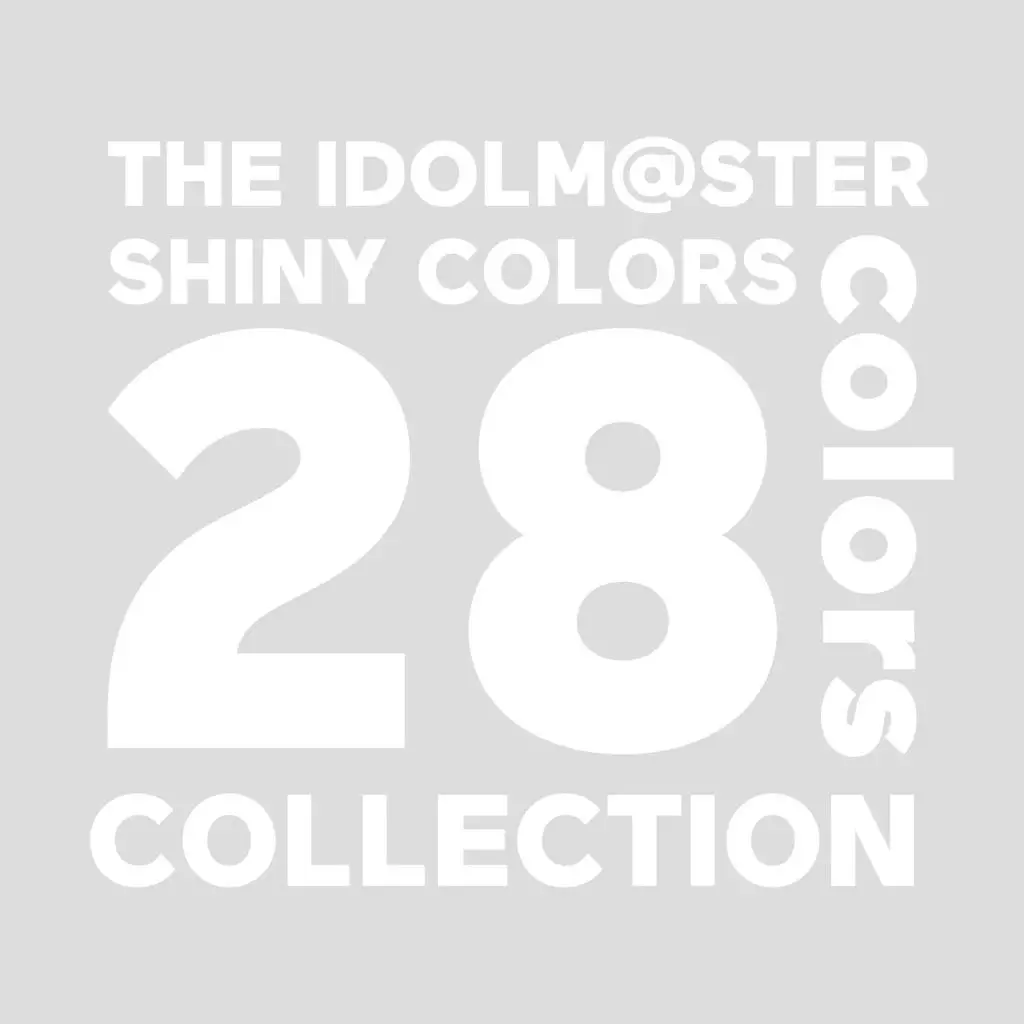 「アイドルマスター シャイニーカラーズ」 シャイニーカラーズ / THE IDOLM＠STER SHINY COLORS -28 colors- COLLECTION[数量限定盤]