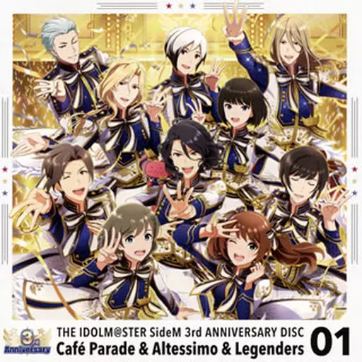 THE IDOLM＠STER SideM 3rd ANNIVERSARY DISC 01