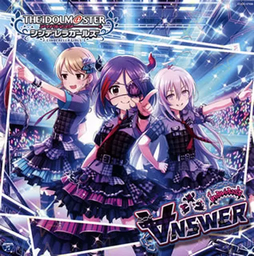 THE IDOLM＠STER CINDERELLA GIRLS STARLIGHT MASTER 16 ∀NSWER