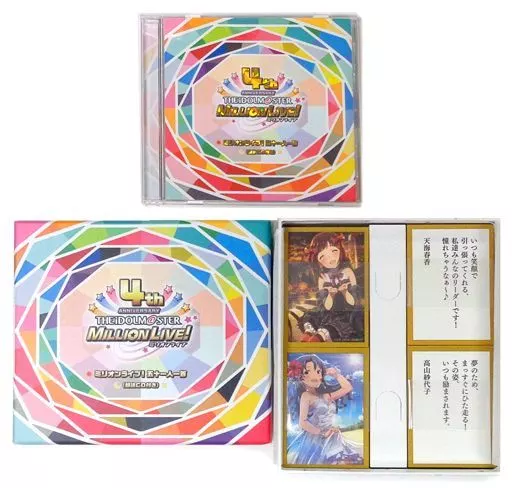 4th ANNIVERSARY THE iDOL M＠STER MILLION LIVE! ミリオンライブ! 五十一人一首