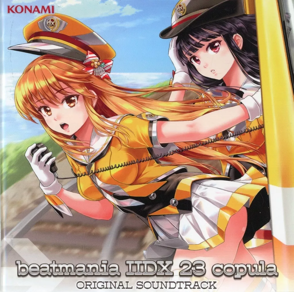 beatmania IIDX 23 copula ORIGINAL SOUNDTRACK（帯付き）