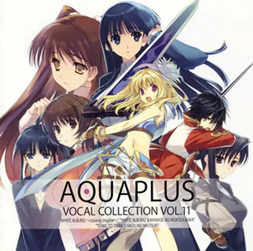 ゲームミュージックCD　AQUAPLUS VOCAL COLLECTION VOL.11[SA-CD]二手