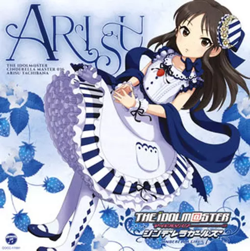 THE IDOLM＠STER CINDERELLA MASTER 036 橘ありす