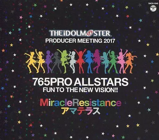 THE IDOLM＠STER -アイドルマスター- PRODUCER MEETING 2017 765PRO ALLSTARS -Fun to the new vision!!- 「MiracleResistanceアマテラス」
