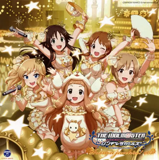 THE IDOLM＠STER CINDERELLA MASTER Passion jewelries! 003