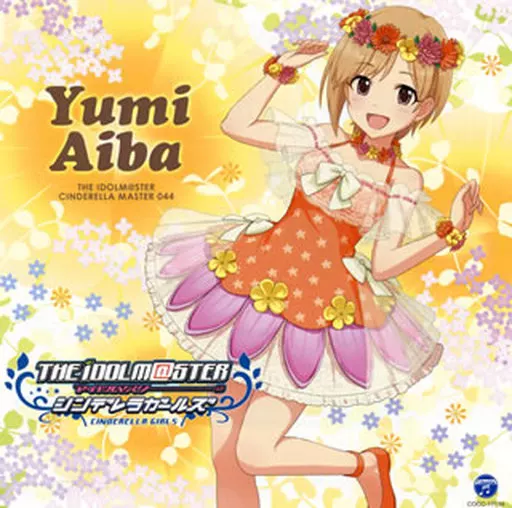 THE IDOLM＠STER CINDERELLA MASTER 044 相場夕美