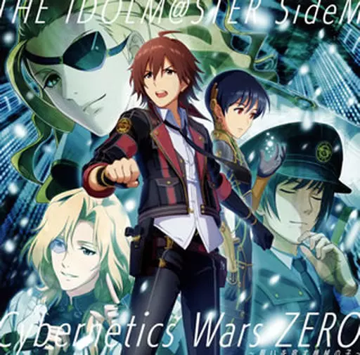 THE IDOLM＠STER SideM 「Cybernetics Wars ZERO ～願いを宿す機械の子～」