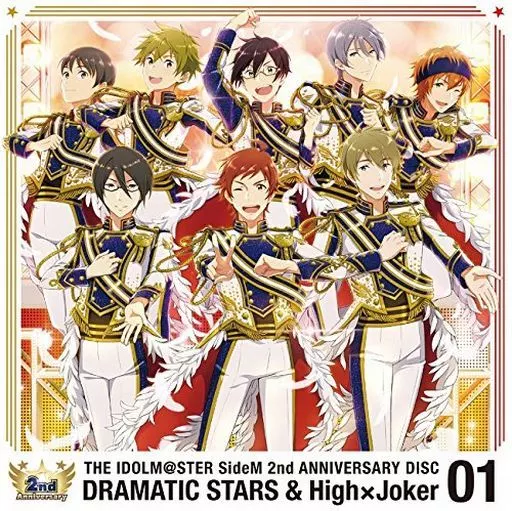 THE IDOLM＠STER -アイドルマスター- SideM 2nd ANNIVERSARY DISC 01 DRAMATIC STARS ＆ High×Joker