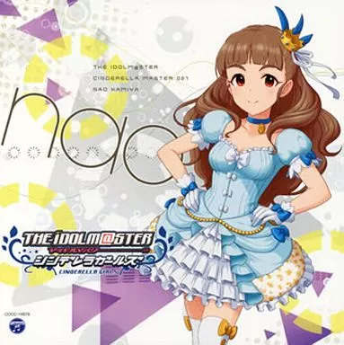 THE IDOLM＠STER CINDERELLA MASTER 027 神谷奈緒
