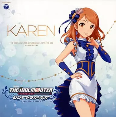 THE IDOLM＠STER CINDERELLA MASTER 028 北条加蓮