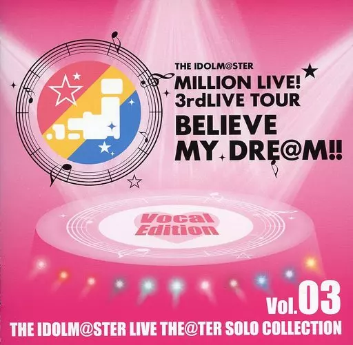 THE IDOLM＠STER LIVE THE＠TER SOLO COLLECTION Vol.03 Vocal Edition 「アイドルマスター ミリオンライブ!」