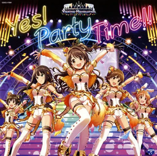 THE IDOLM＠STER CINDERELLA GIRLS VIEWING REVOLUTION Yes! Party Time!! 「アイドルマスター シンデレラガールズ ビューイングレボリューション」