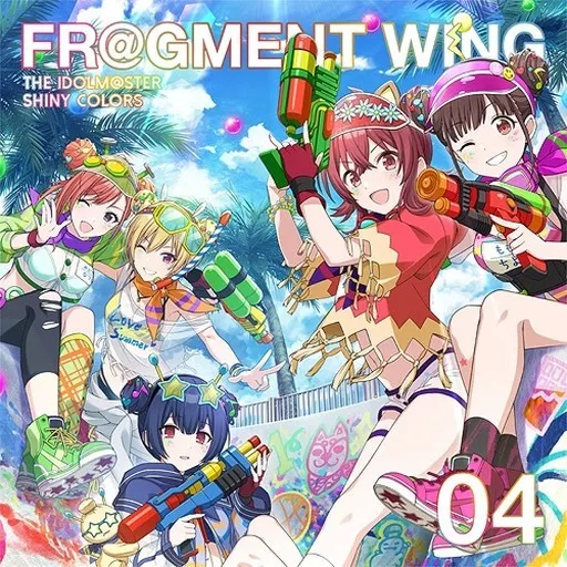 「アイドルマスター シャイニーカラーズ」THE IDOLM＠STER SHINY COLORS FR＠GMENT WING 04 放課後クライマックスガールズ