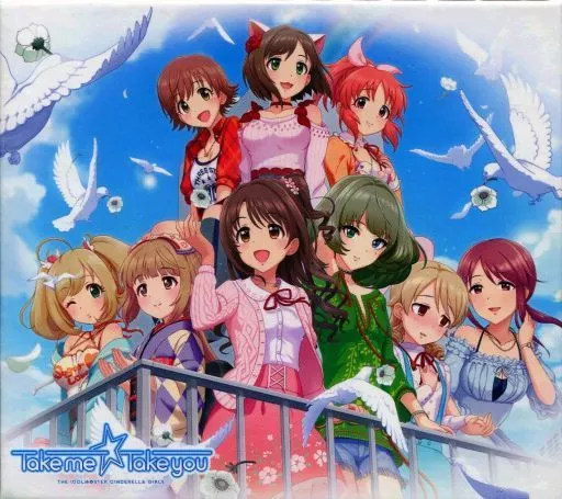 THE IDOLM＠STER CINDERELLA MASTER Take me☆Take you[とらのあな特典BOX付き]「アイドルマスター シンデレラガールズ」