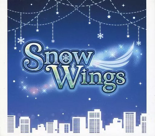 THE IDOLM＠STER CINDERELLA GIRLS STARLIGHT MASTER 01 Snow Wings[とらのあな特典スリーブ付き] 「アイドルマスター シンデレラガールズ スターライトステージ」