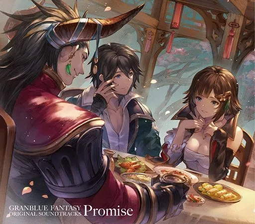 「グランブルーファンタジー」-GRANBLUE FANTASY ORIGINAL SOUNDTRACKS Promise