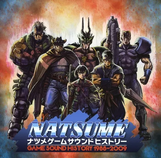 ナツメ ゲーム サウンド ヒストリー 1988 - 2009_img
