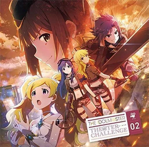 「アイドルマスター ミリオンライブ!」THE IDOLM＠STER THE＠TER CHALLENGE 02