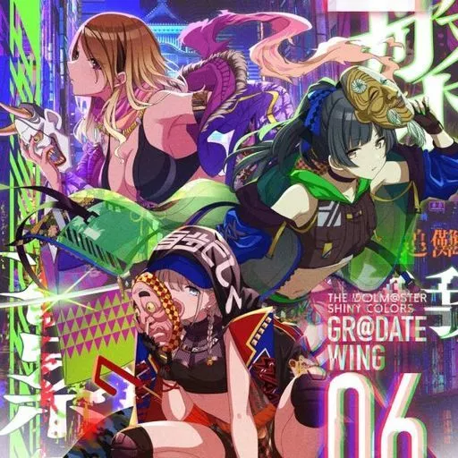 THE IDOLM＠STER SHINY COLORS GR＠DATE WING 06 Straylight