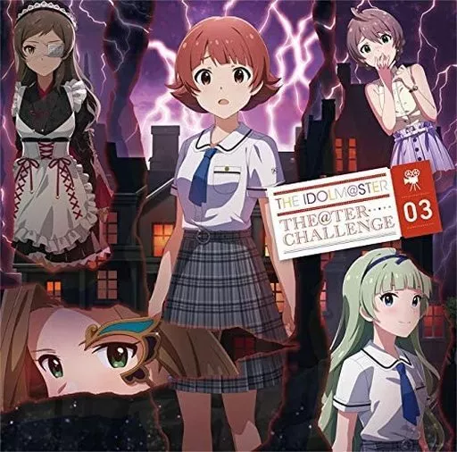 「アイドルマスター ミリオンライブ!」THE IDOLM＠STER MILLION LIVE!-TER CHALLENGE 03