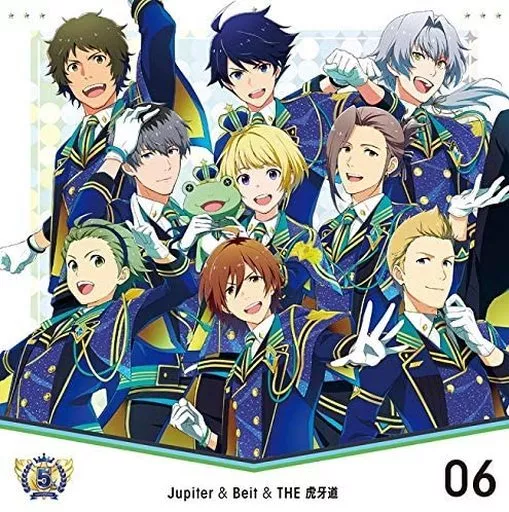 THE IDOLM＠STER SideM 5th ANNIVERSARY DISC 06 Jupiter＆Beit＆THE 虎牙道