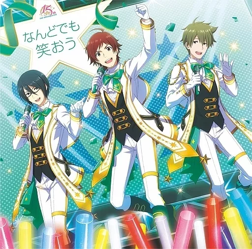 THE IDOLM＠STER FIVE STARS!!!!! / THE IDOLM＠STERシリーズ15周年記念曲-なんどでも笑おう[SideM盤]